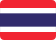 Thaïlande